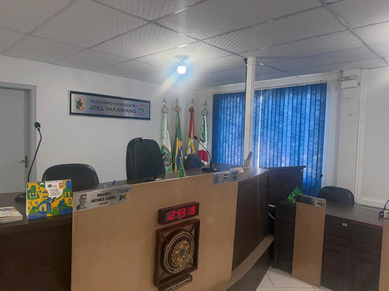 Divulgado edital de classificação definitiva do PSS n. 01/2026. 